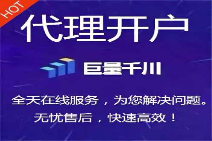 跨界合作信息流广告案例分享