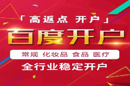 抖音信息流广告的未来趋势与挑战